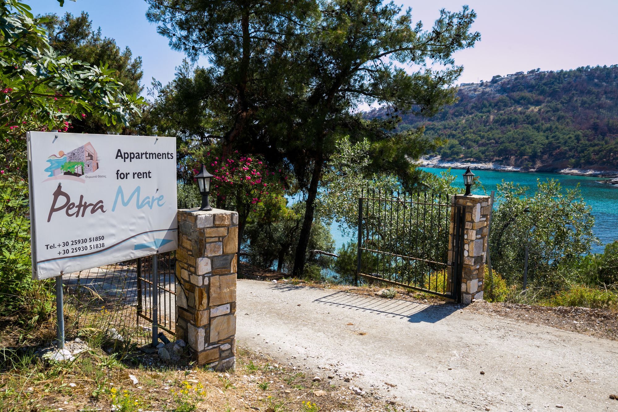 Petra Mare Apartamento Thimonia Exterior foto